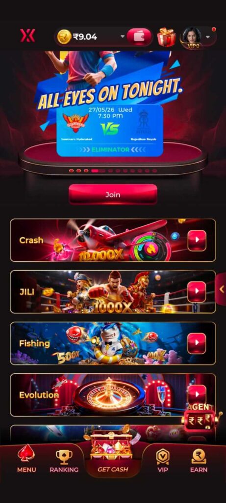 ix7 game